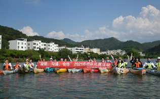 2004年成立深圳市球速体育电子科技有限公司，进行市场的全力开拓，获得了TE的代理授权；